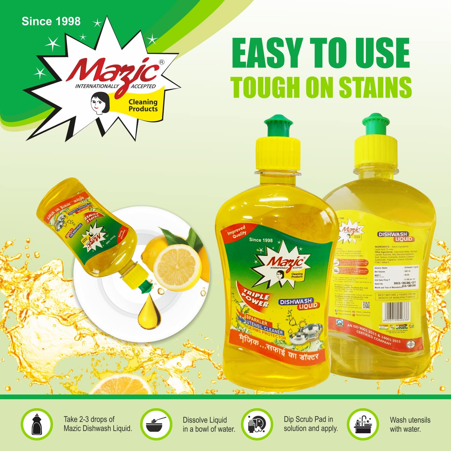 Mazic Sponge Wipe